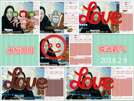 ℒℴvℯ玲妹妹♪♪主播照片