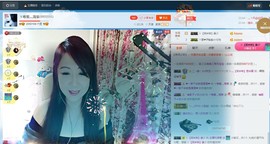 唯爱💖海葵主播照片