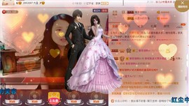 ★★★安琪★★★主播照片