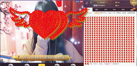 58426685主播照片