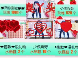 柔熙💕休息一段时间主播照片