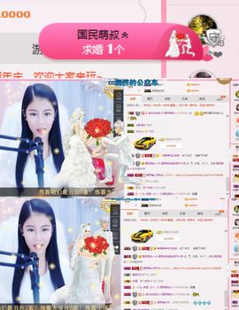 柔熙💕休息一段时间主播照片