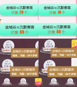 柔熙💕休息一段时间主播照片