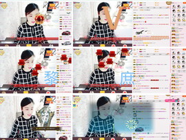 C_@欢喜*牡丹主播照片