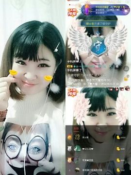 一只雁~主播照片