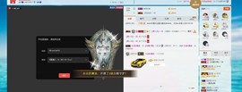 妮妮子。。。。主播照片