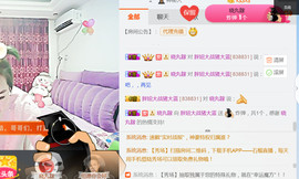 随缘小妞儿主播照片
