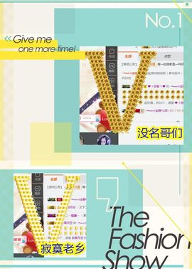 乖“我们的回忆，😘主播照片