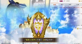 😱……主播照片