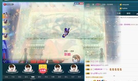 我在69875直播主播照片