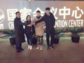 皇族、笨小孩主播照片