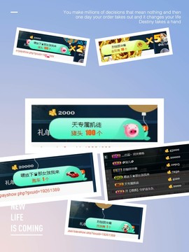 子谦不姓薛主播照片
