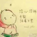杰1gu
