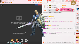 朦胧~～主播照片