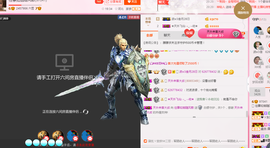 朦胧~～主播照片