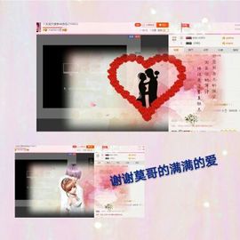 丫头👉小醋儿妹主播照片