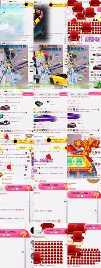 小艺停播主播照片