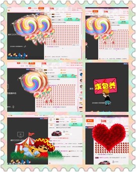 朦胧~～主播照片