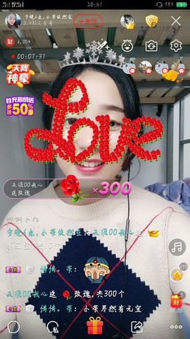 我是小茶我回来了主播照片