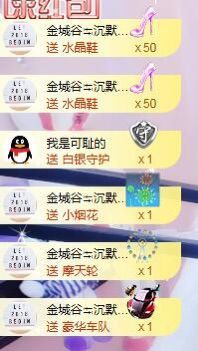 柔熙💕休息一段时间主播照片