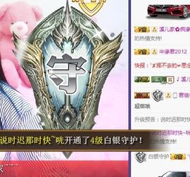 🎵小邓丽君🌺溪儿主播照片