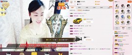 C_@欢喜*牡丹主播照片