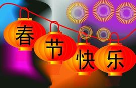 小妖❤出山主播照片