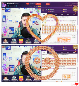 小鑫唱情歌主播照片