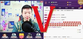 小鑫唱情歌主播照片