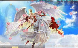 ゞ悠乐★婉儿つ主播照片
