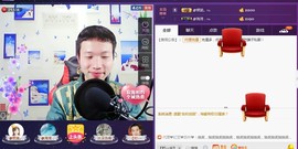 小鑫唱情歌主播照片