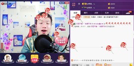 小鑫唱情歌主播照片
