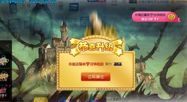 幸福酒家主播照片