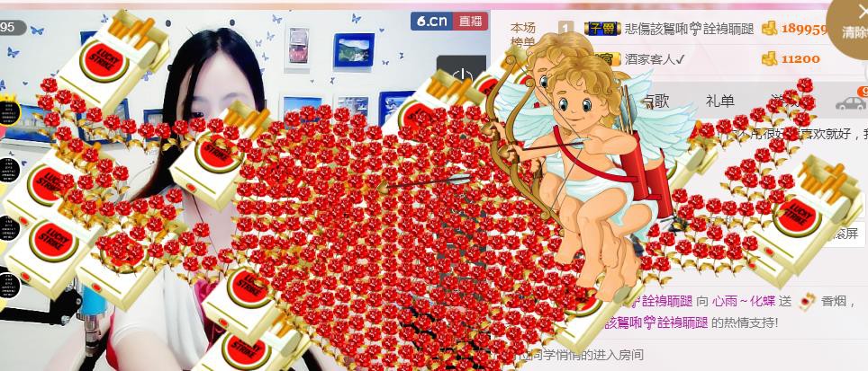 幸福酒家的图片
