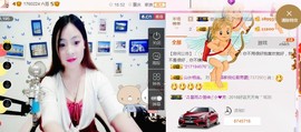 幸福酒家主播照片