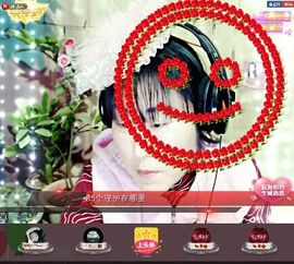 美丽的微笑...主播照片