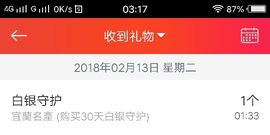 乖“我们的回忆，😘主播照片