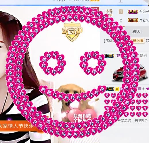 💋馨宝儿❤的主播照片
