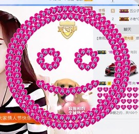 💋馨宝儿❤主播照片