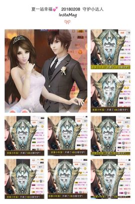 8191🎤夏小夏主播照片