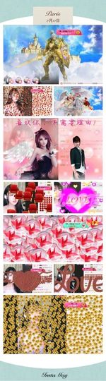 8191🎤夏小夏主播照片