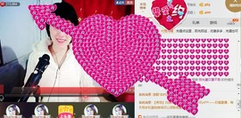 惯宝🍀晚8-11主播照片