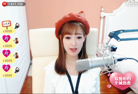 ❤❤Panda菜包主播照片