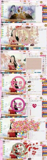 暖心今晚直播主播照片