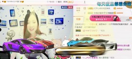 幸福酒家主播照片