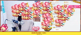 魅力女人唱民歌主播照片