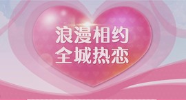 漩︽╯❤☆❤╰︽颩主播照片