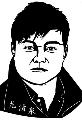 中华剪纸魂（孙占勇）主播照片