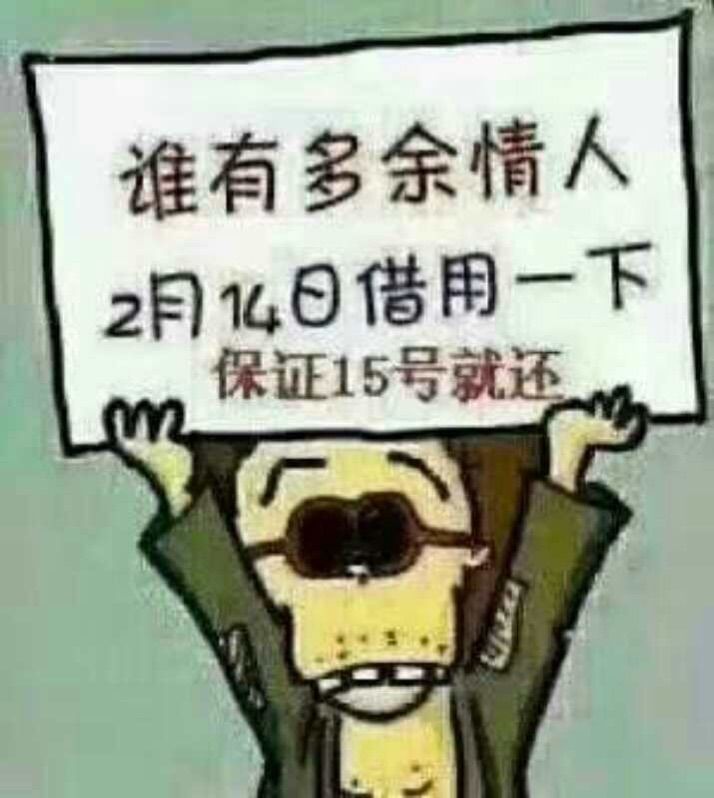 雅雅“@的主播照片