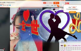 嗨！babyN主播照片